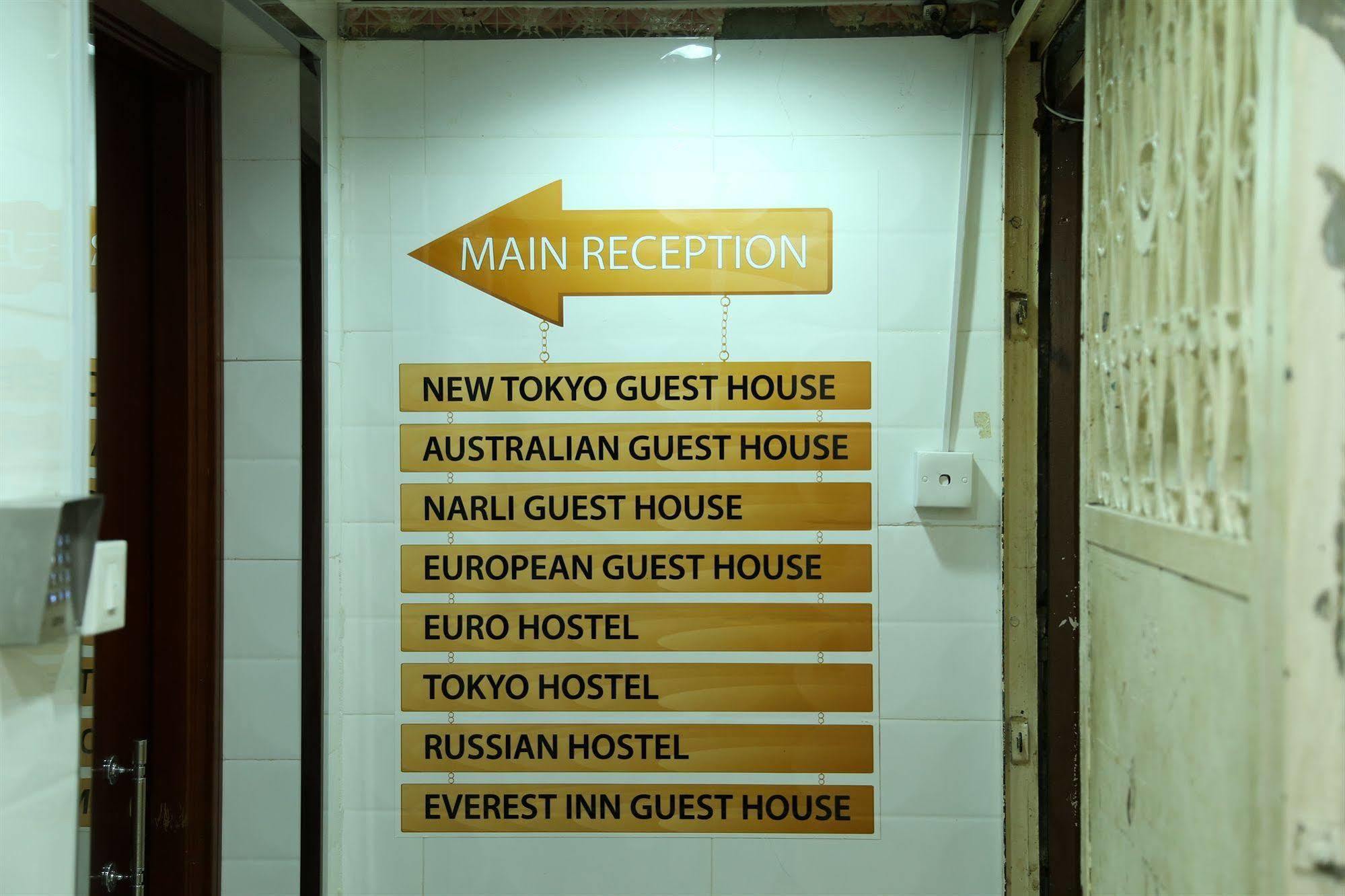 Euro Hostel Hongkong Kültér fotó